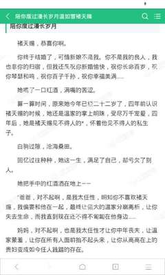 英雄联盟竞猜官方网站